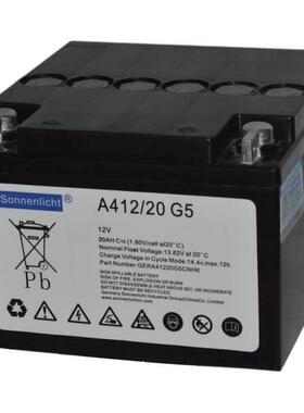 蓄电池A512/140 A 12V140AH胶体进口A5系列简介彩页