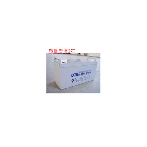 OTE蓄电池NP12VAHS/U直流