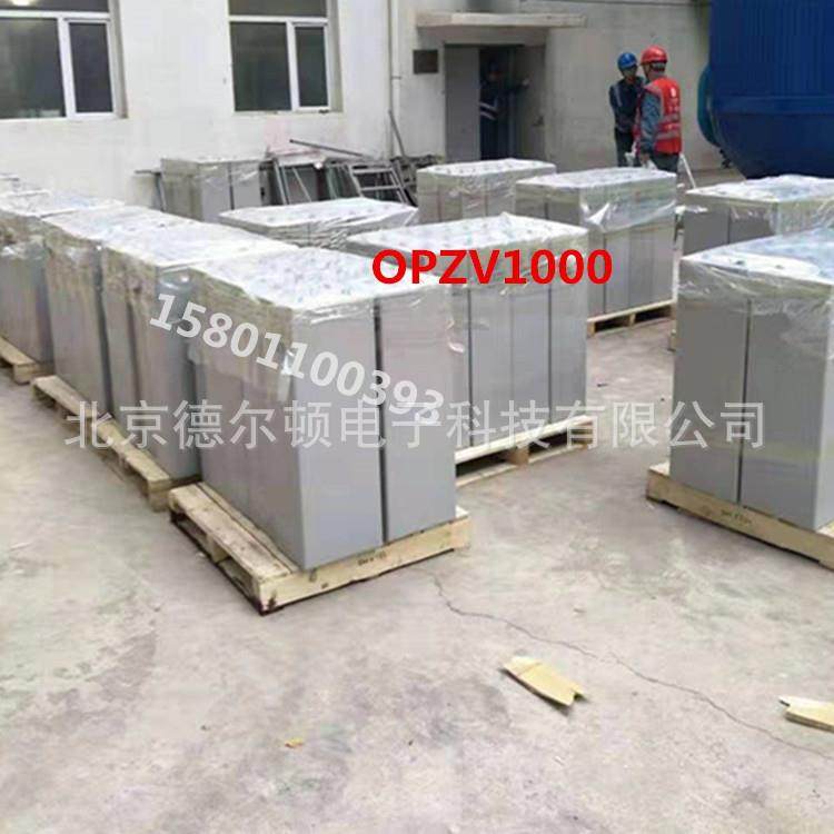 2V800AH 管式胶体蓄电池OPZV2-800 储能型 直流屏,电动车/配件/交通工具,电动车铅酸电池,淘宝优惠券,粉丝福利购,淘宝优惠卷