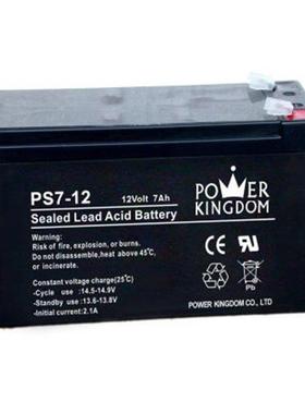 蓄电池PS17-12 12V17AH直流屏 机房供电 UPS电源