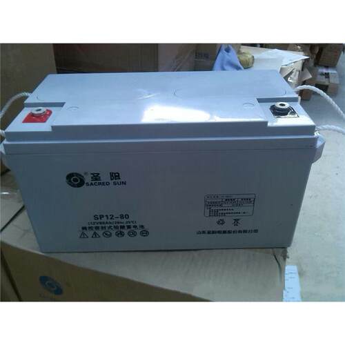 山东圣阳蓄电池12V80AH|