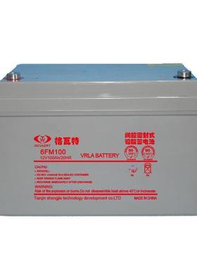 6FM-17 12V17AH/20HR消防系统 电动工具 音响 电梯配