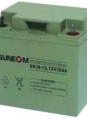 SH38-12 绿色环保免维护型 财税信息化系统UPS不间断电