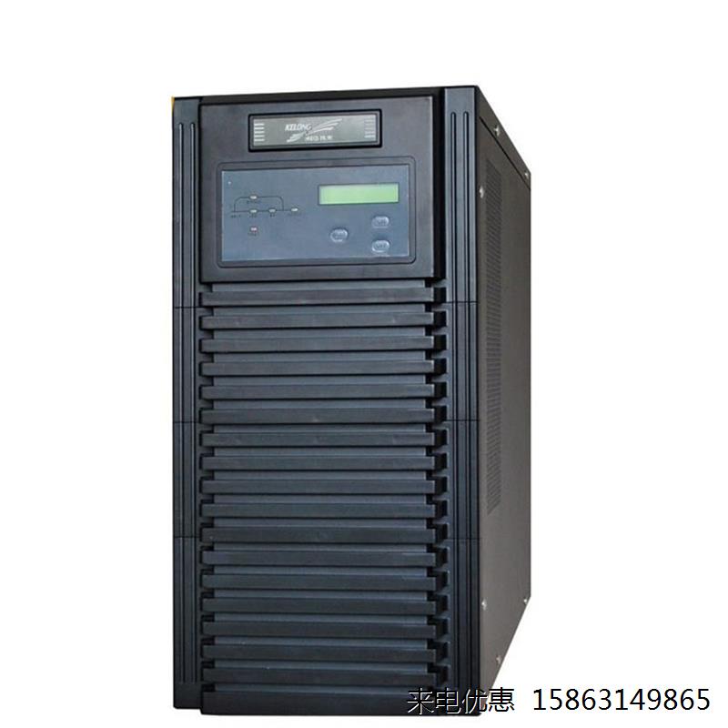 科华YTR3110S高频在线式UPS电源10KVA/8000W三进单出内置192V电池