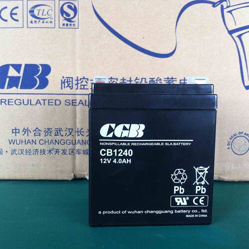 长光蓄电池CB1240CGV4AH