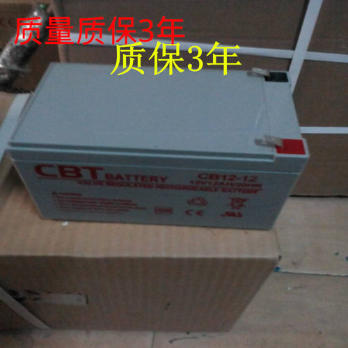 美国希比特蓄电池CB12-65