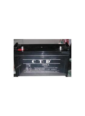 德国CTD蓄电池6GFM100 启动动力 通讯12v100ah蓄电池现货