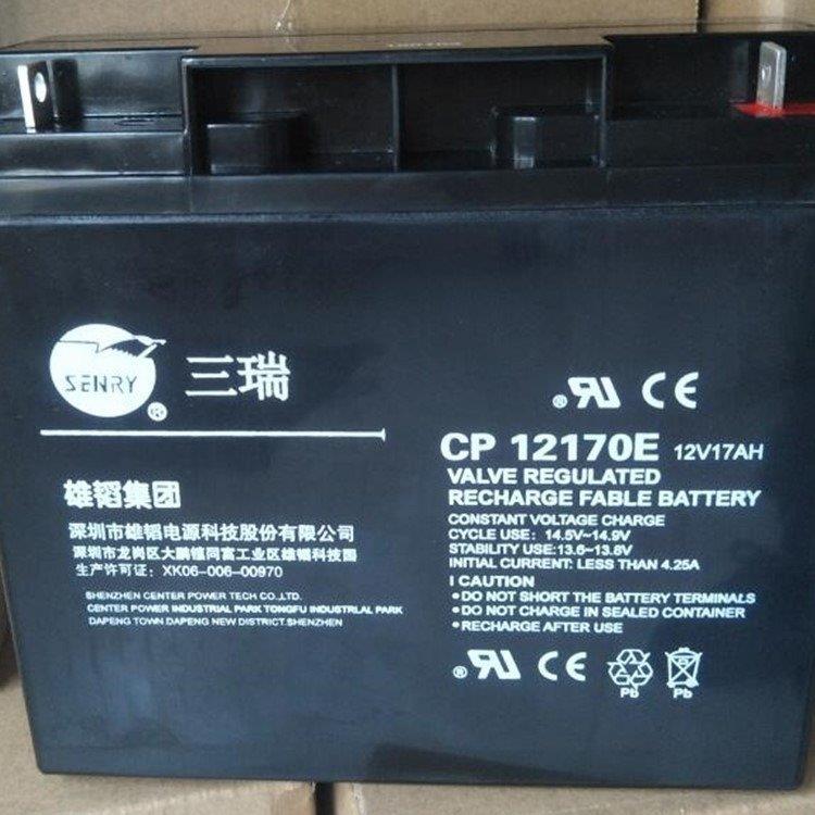 蓄电池6FM55-X 12V55AH 机房UPS电源 直流屏配套电池