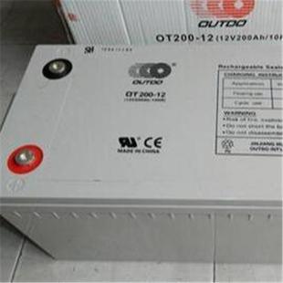OT200 智能共享储物柜应急电 免维护环保型