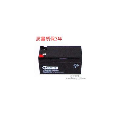 万特蓄电池12V7AH免维护