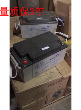 理士DJM1265S 理士蓄电池12V65aH直流屏EPS/ UPS电源免维护蓄电池