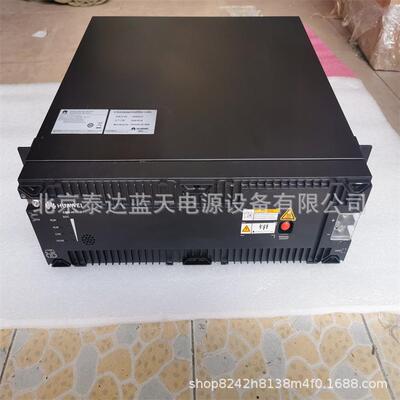 华为ESM-4850A3磷酸铁锂电池48V50AH通信机房基站船舶房车设备