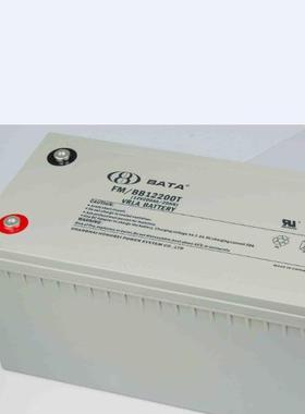 FM/BB1240T 12V40AH计算机 办公楼 后备电源蓄电池