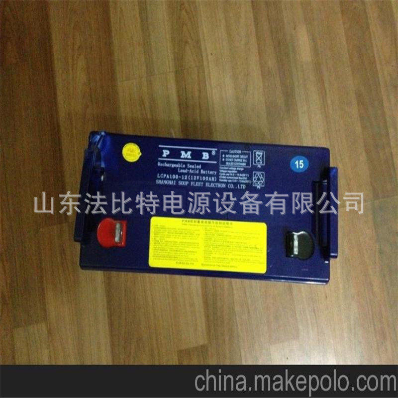 PMB上海汤浅蓄电池LCPA100-12/12V100Ah医院UPS系统 应急消防设备