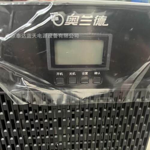 主机T03L功率3KVA/2.7KW 弱电机房在线式电源