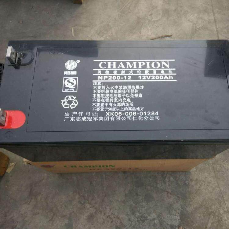 NP100-12阀控式密封电池12V100AHups电源 铅酸蓄电池,电动车/配件/交通工具,电动车铅酸电池,淘宝优惠券,粉丝福利购,淘宝优惠卷