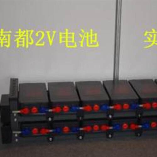 浙江GFM-2000E 2V2000AH 工业电信 机房ups更换