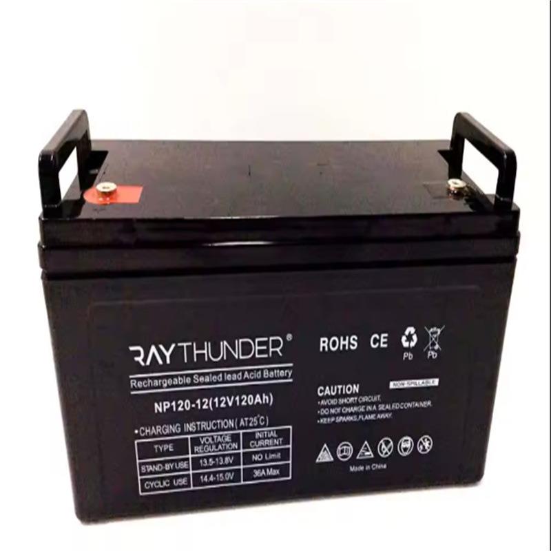 蓄电池NP120-12 绿色环保免维护型 监控中心EPS应急电