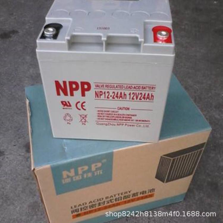 NPP蓄电池NP12-90免维护12V90AH UPSEPS直流屏太阳能应急专用