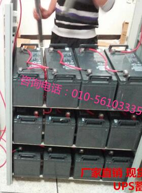 LC-MH12700免维护电瓶12V180H消防栓 直流屏 储能