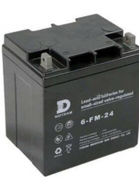 力德蓄电池ND-12V17CH直流屏 UPS/EPS配套