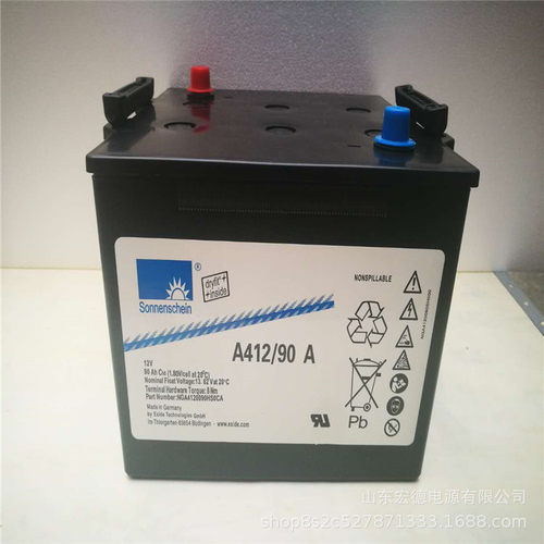 德国阳光蓄电池A512/G免