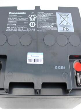 蓄电池LC-P1238ST直流屏蓄电池12V38Ah铅酸蓄电池