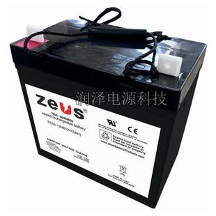 美国Zeus Battery PC55-12NB 12V55AH储能型电力UPS/EPS应