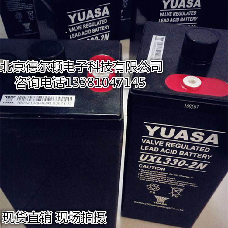 蓄电池UXL440-2N阀控式免维护电池2V400AH质保五年,电动车/配件/交通工具,电动车铅酸电池,淘宝优惠券,粉丝福利购,淘宝优惠卷