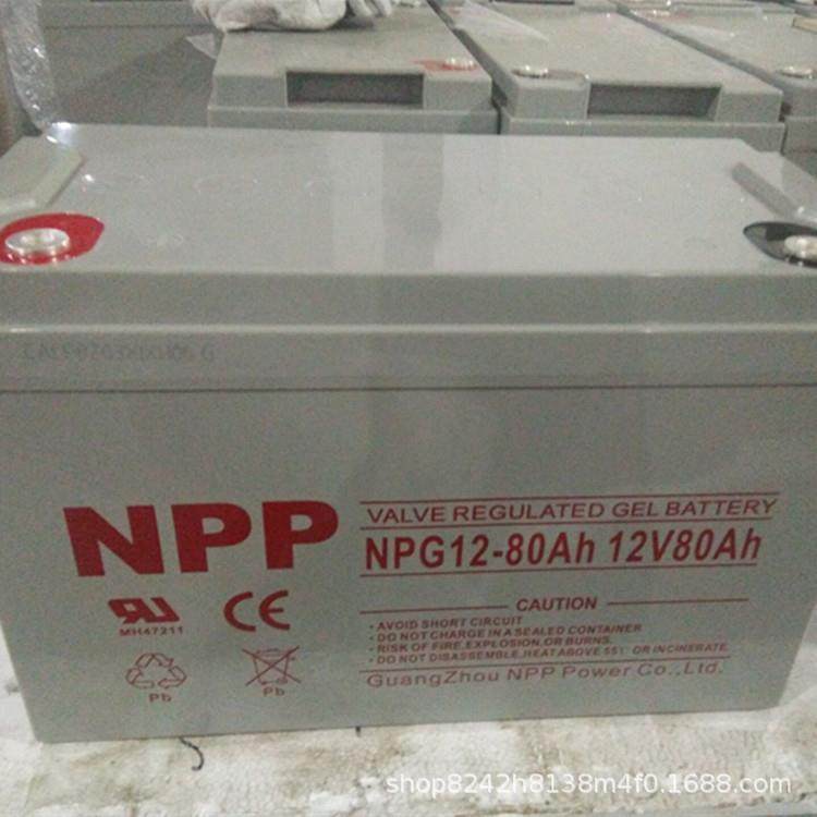 12V200AH太阳能UPS铅酸免维护胶体EPS路灯NPG200-12,电动车/配件/交通工具,电动车铅酸电池,淘宝优惠券,粉丝福利购,淘宝优惠卷