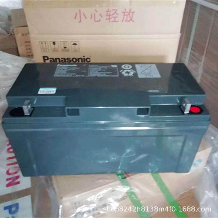 12V6H 铅酸蓄电池 LC-P1265ST 直流屏UPS电源备用,电动车/配件/交通工具,电动车铅酸电池,淘宝优惠券,粉丝福利购,淘宝优惠卷