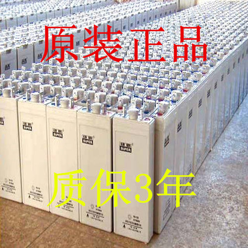 GFM-500(2VAH)SUPER雄霸