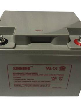 SN12040 无污染免维护型 EPS直流屏后备应急电