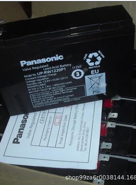 LC-PD1217ST免维护12V17AH医疗后备机房UPS电源电池