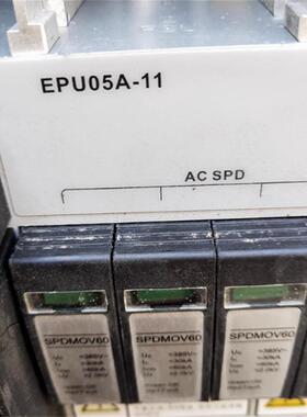 EPU05A-11 嵌入式开关电源 5G系统 APM30H 室外电源机