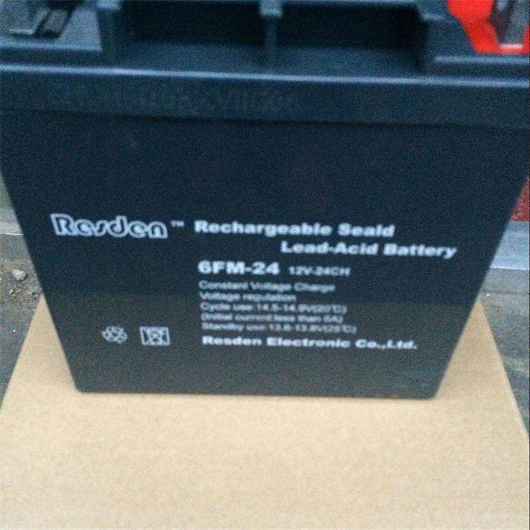 6-FM-24 绿色环保储能电瓶 UPS配电柜不间断电,3C数码配件,普通干电池,淘宝优惠券,粉丝福利购,淘宝优惠卷