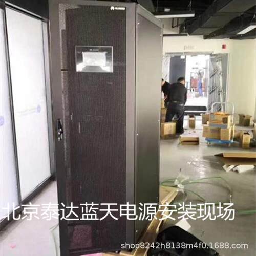 UPS5000-E-100K-FM 系统柜100KV 模块化UPS电源25KVA功率模块