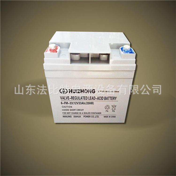HUIZHONG蓄电池6-GFM-38 12V38AH机房UPS配电室 全新