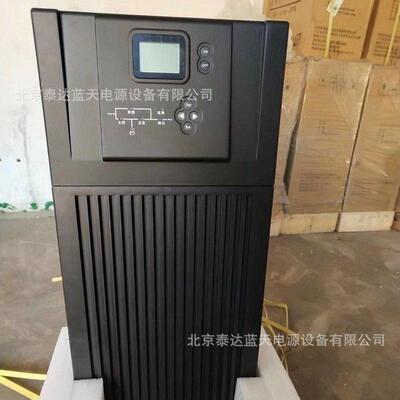 科士达UPS不间断电源YDC9106H在线式6KVA/5400W 长机 外接电池组