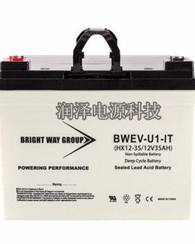 美国 BW EV-22ZHD 12V55AH储能型电力UPS/EPS应