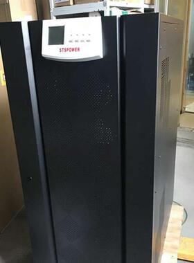 UPS电源TD33150工频机三进三出150KVA/160KVA/200KVA中控室电源
