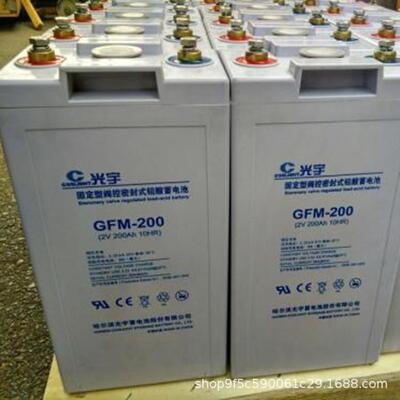 哈尔滨GFM-500阀控式密封UPS直流屏2V500AH现货