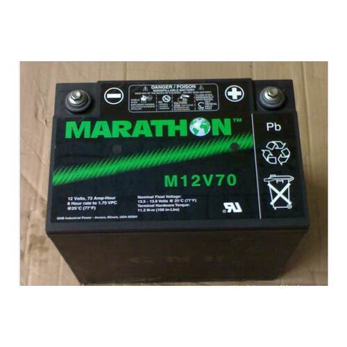 sprinterM12V70(ah）美国