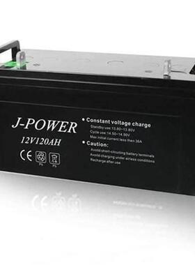 蓄电池FM1270 12V7AH消防主机 应急照明系统