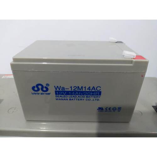 Wa万安蓄电池12V7AH4385H