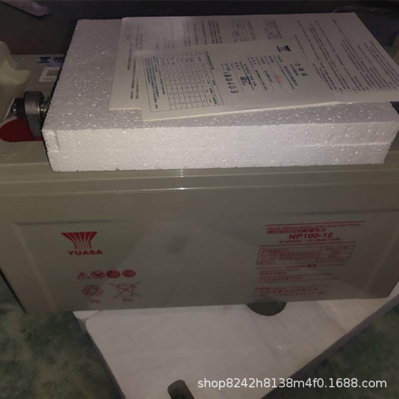 蓄电池12v200ah 免维护铅酸 NP200-12/UPS太阳能光伏发电,电动车/配件/交通工具,电动车铅酸电池,淘宝优惠券,粉丝福利购,淘宝优惠卷