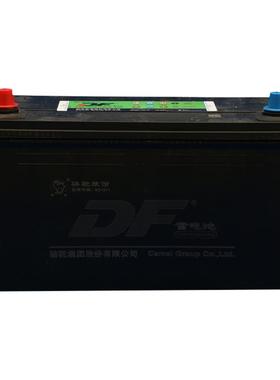 起动型蓄电池DF12V120AH免维护铅酸汽车蓄电池700CCA