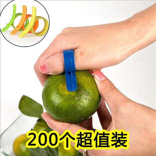 创意剥橙器居家橙子去皮器迷你开橙子的工具削皮指环拔橙器切橙器