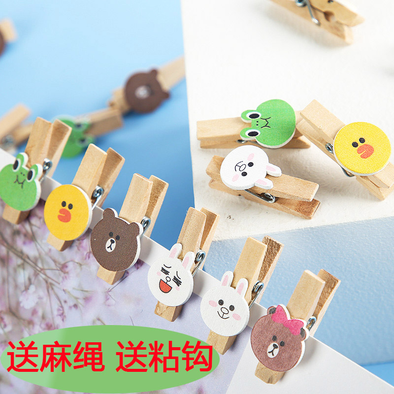 照片夹卡通木夹麻绳装饰小夹子留言夹挂墙夹明信片