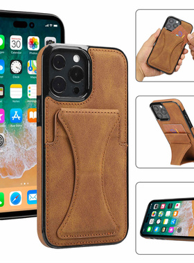 支架卡包适用苹果15promax手机壳14pm肤感13por插卡12新款11pormas简约7plus差x8平xr纯色xsmax男士se女mini1